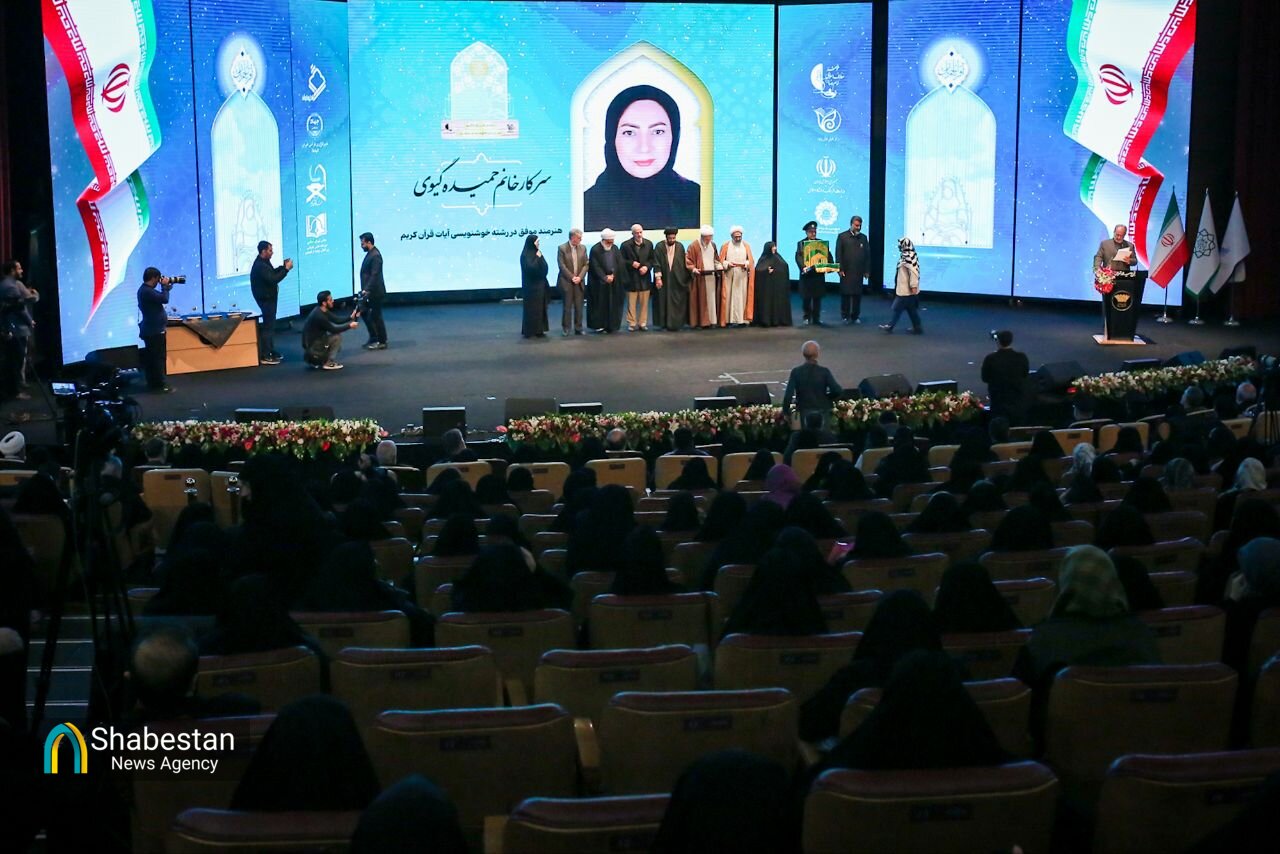 صالحی: جریان پرشتاب زنانه در علوم اسلامی به ویژه در ایران شکل گرفته است