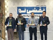 درخشش کانون فرهنگی هنری نصر قزوین در رویداد رقابتی حمایتی «نقشی نو»