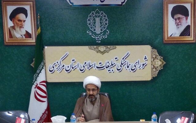 راهپیمایی  ۲۲ بهمن در ۱۴۰ نقطه شهری و روستایی استان مرکزی برگزار می شود