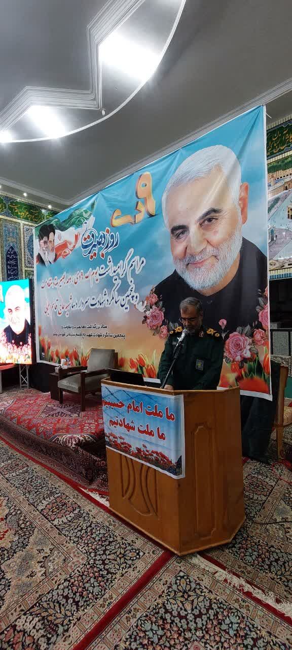 ۹ دی ، تجلی بصیرت و پیمان امت و ولایت است