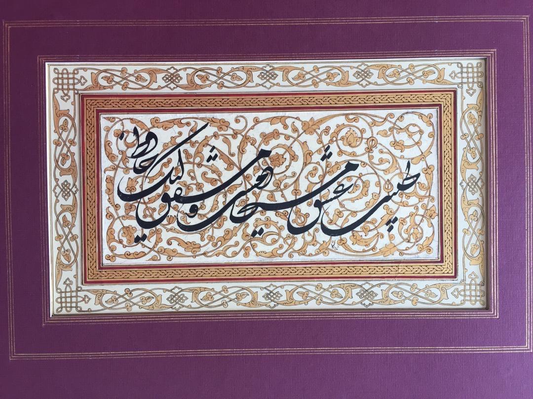 سیاه مشق های «حجت امانی» در قالب نستعلیق و تعلیق به نمایش درآمد