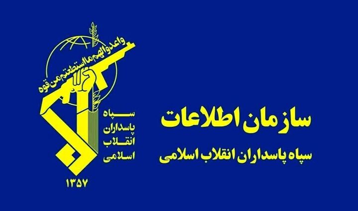 دستگیری سرکرده منافقین در اردبیل / منافقین زمین گیر شدند