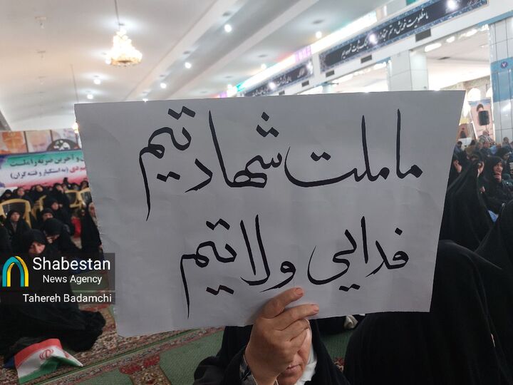 ۹ دی راه پاسداری از اعتقادات در خطرگاه‌ها را به نسل جدید می‌آموزد