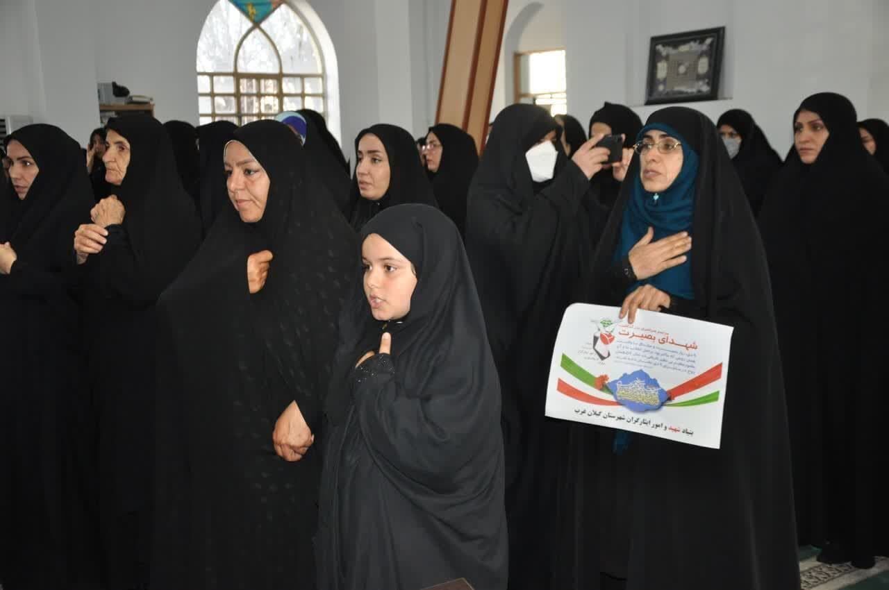 مراسم گرامیداشت حماسه ۹دی در مسجد جامع گیلانغرب برگزار شد