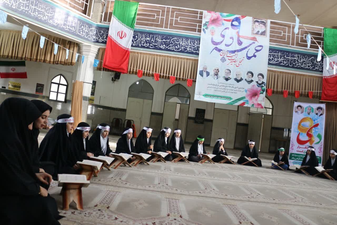 آیین روز بصیرت به سبک دهه نودیهای کامیارانی