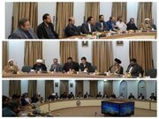 جلسه مشترک اوقاف و آستان قدس درباره مسابقات بین المللی قرآن