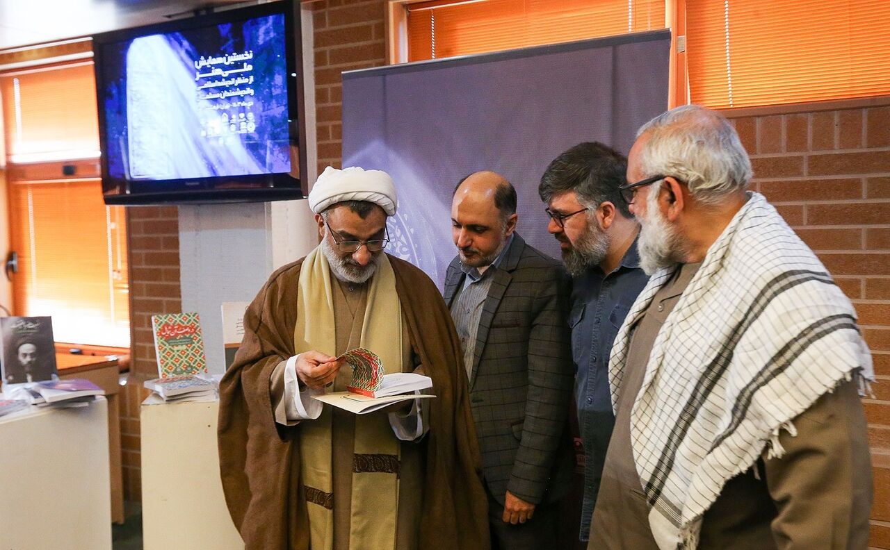 خسروپناه: هنر اسلامی همواره با حکمت عجین بوده/ شاهحسینی: هنر ایرانی اسلامی جز با مکتب رضوی تبیین نمیشود