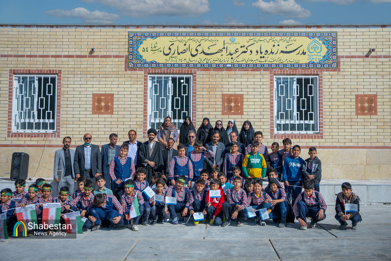 آرزوی بیستسالهای که به دست موج مهربانیها محقق شد