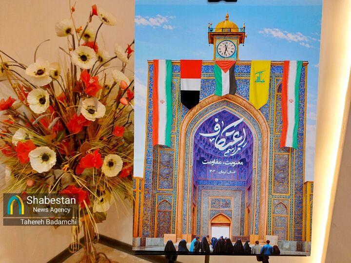 مسجد؛ محور معنویت و مقاومت در اعتکاف