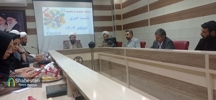 پیش بینی افزایش ۲۰ درصدی معتکفین خراسان جنوبی