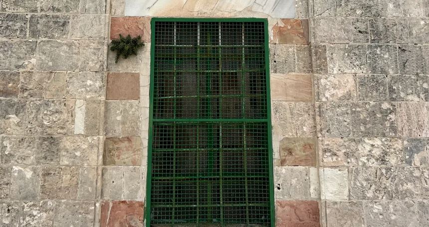 مدرسه «احمدیه» در مسجد الاقصی+ عکس