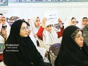 اجتماع دختران حاج قاسم در بجنورد