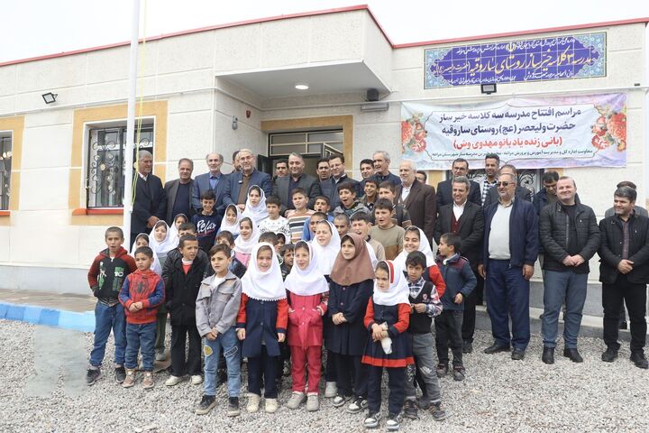 ۱۳ مدرسه خیرساز در آذربایجان شرقی افتتاح شد