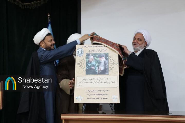 آغاز پویش ملی «به احترام حاج‌قاسم می‌بخشم»