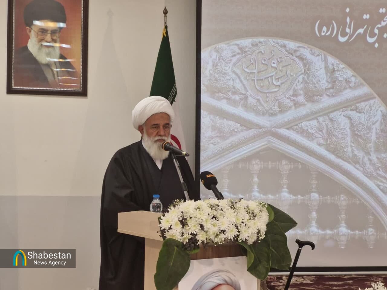 همایش ملی فقیه سالک بزرگداشت آیت الله حاج آقا مجتبی تهرانی (ره)