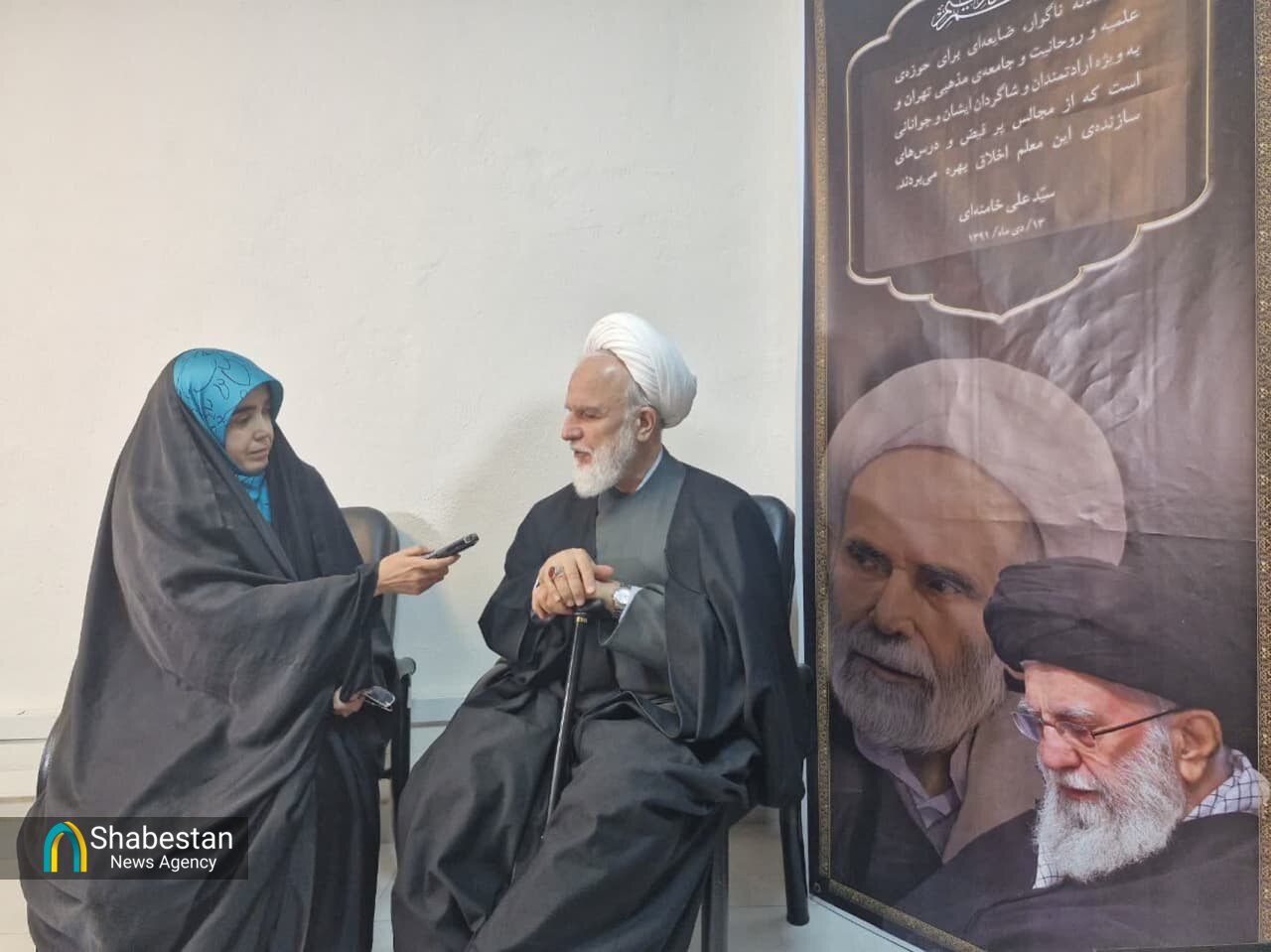 همایش ملی فقیه سالک بزرگداشت آیت الله حاج آقا مجتبی تهرانی (ره)