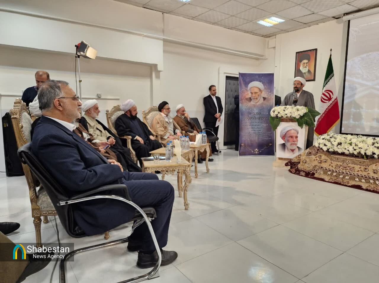 همایش ملی فقیه سالک بزرگداشت آیت الله حاج آقا مجتبی تهرانی (ره)