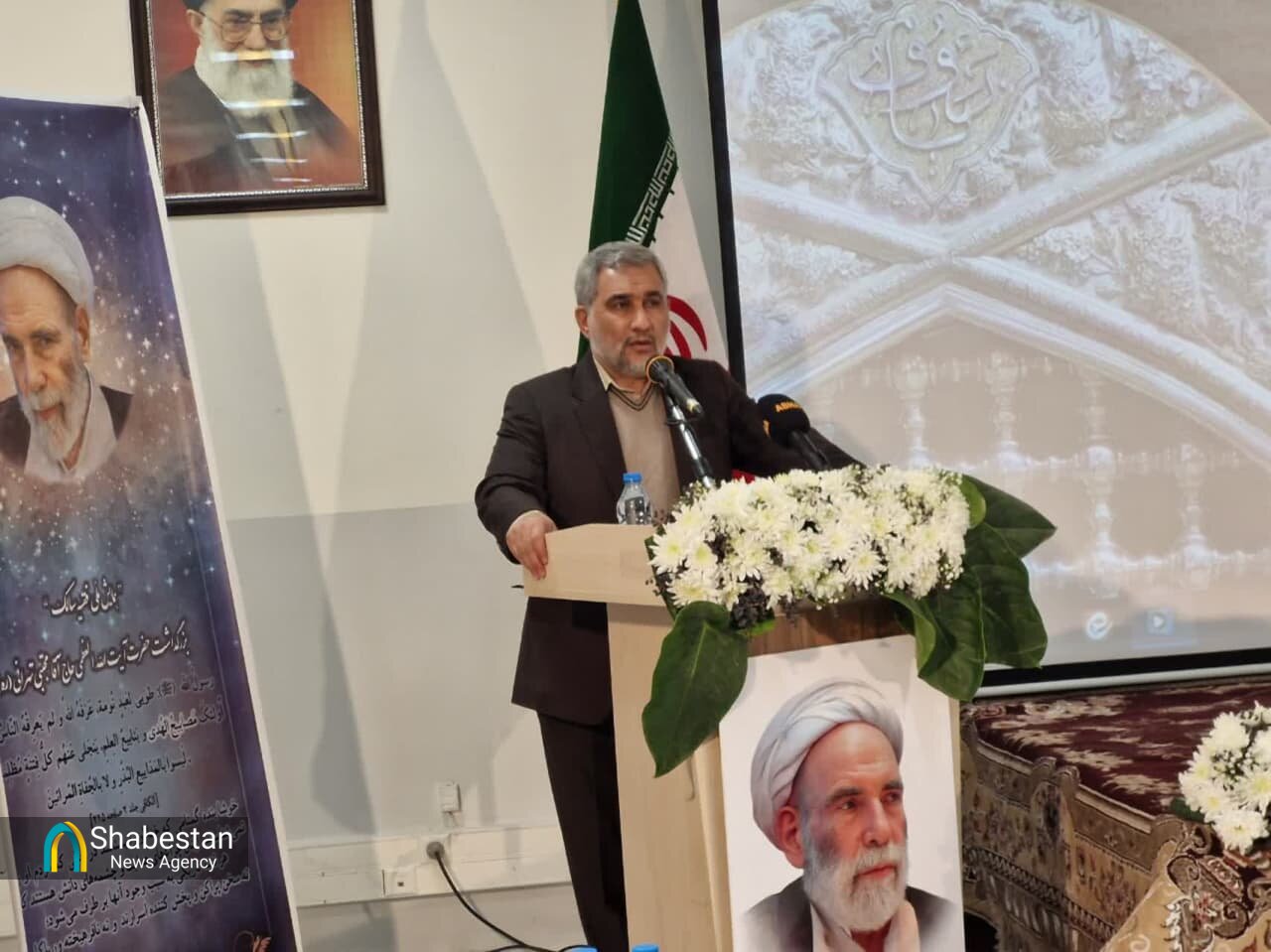 همایش ملی فقیه سالک بزرگداشت آیت الله حاج آقا مجتبی تهرانی (ره)