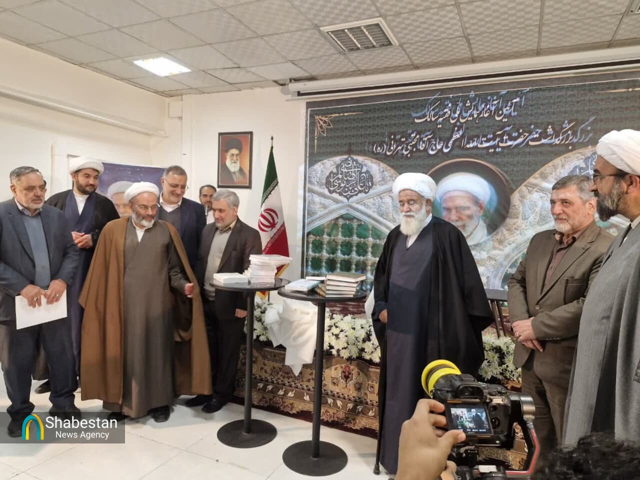 همایش ملی فقیه سالک بزرگداشت آیت الله حاج آقا مجتبی تهرانی (ره)