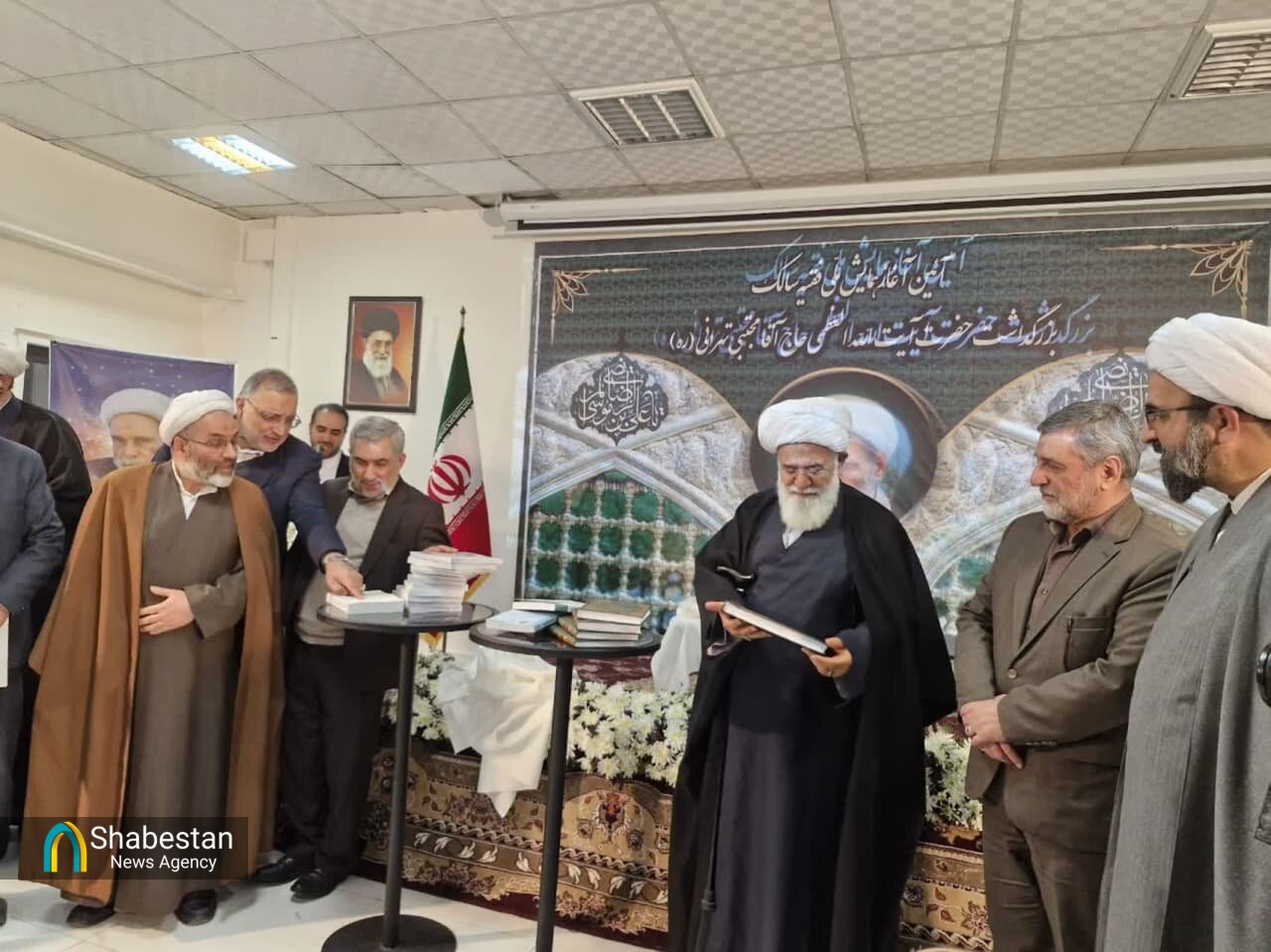 همایش ملی فقیه سالک بزرگداشت آیت الله حاج آقا مجتبی تهرانی (ره)