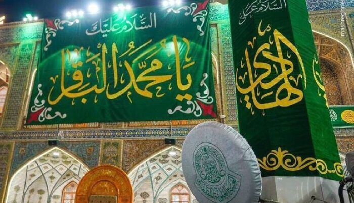 امام باقر(ع) و هندسه ایمان در روزگار غیبت