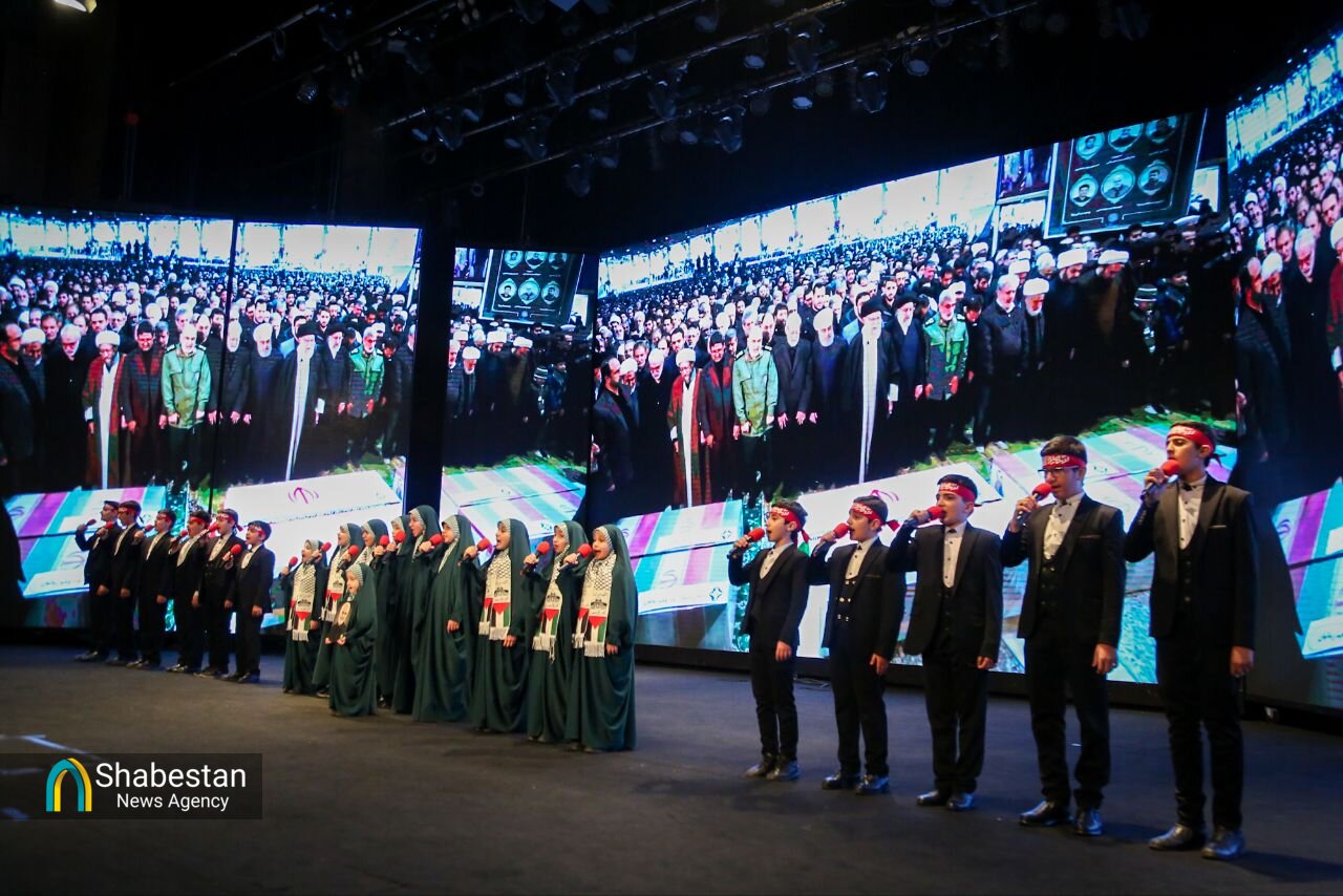 همایش یاران سلیمانی