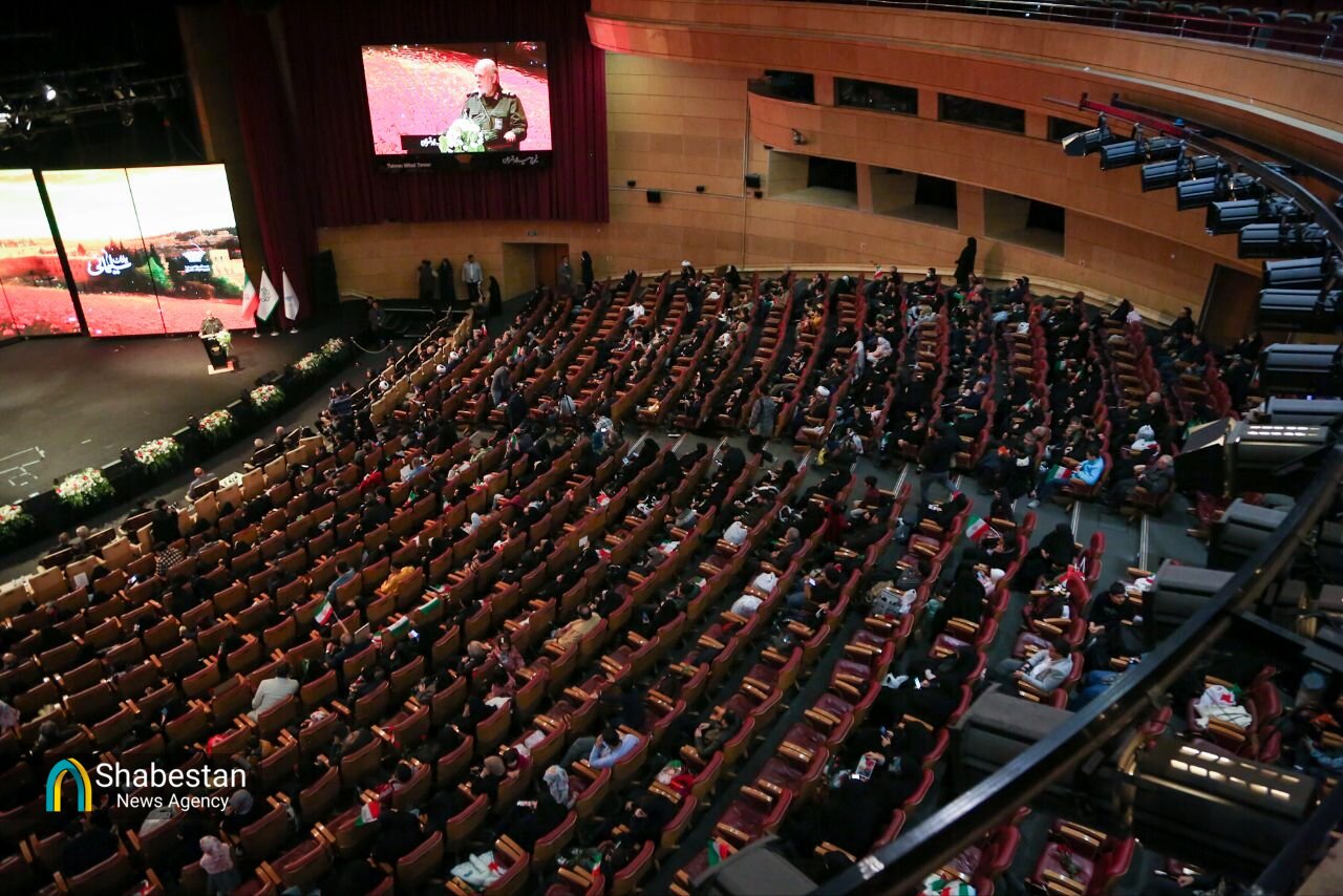 همایش یاران سلیمانی