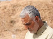 همه‌جا ردپای اوست