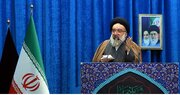 نماز جمعه تهران به امامت آیت‌الله خاتمی اقامه می‌شود