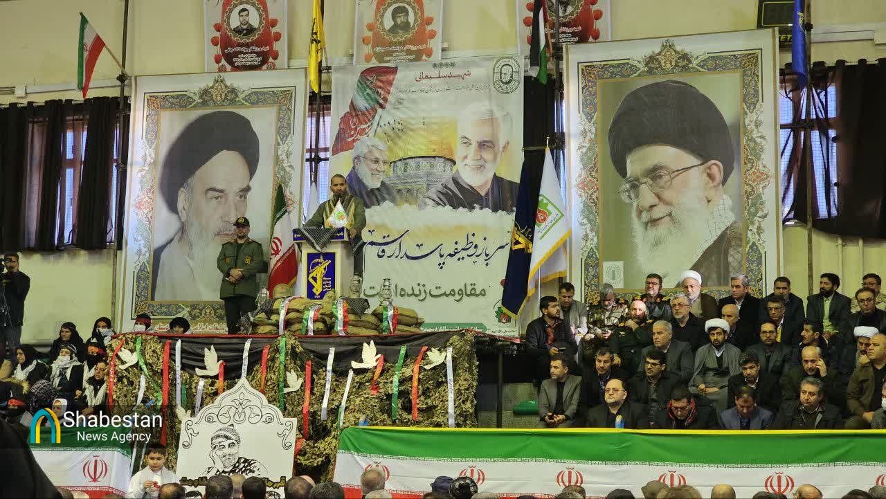 یادوارهای برای سردار دلها در سنندج