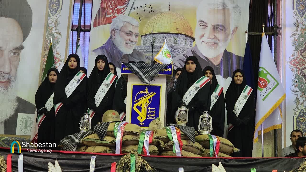 یادوارهای برای سردار دلها در سنندج