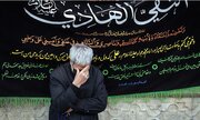 سالروز شهادت امام هادی(ع) کجا هیأت برویم؟ + برنامه ۴۰ مجلس عزا