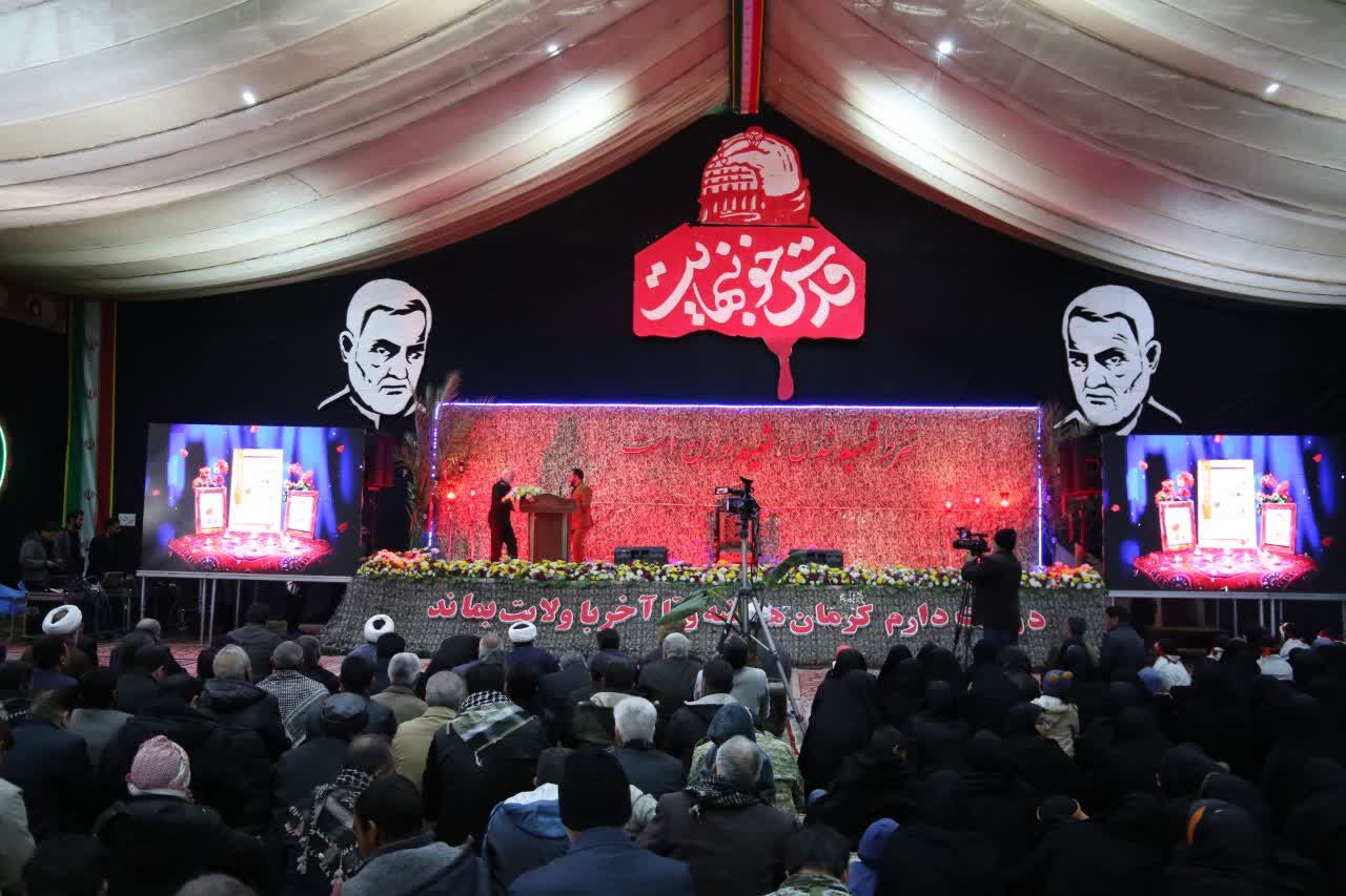 مراسم پنجمین سالگرد شهادت حاجقاسم با حضور ایل بزرگ سلیمانی برگزار شد