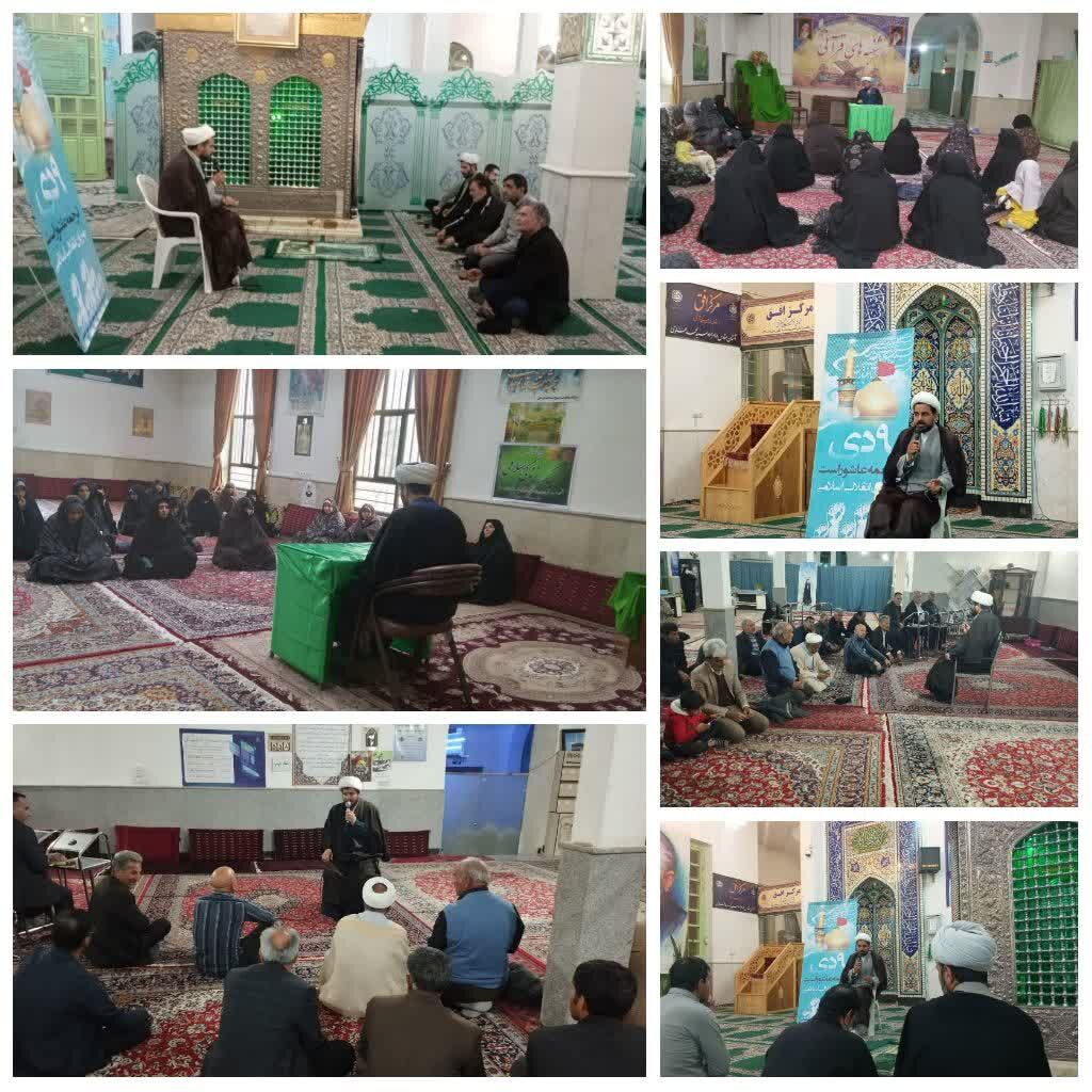 ویژه برنامههای امامزادگان خراسان به یاد مرد میدان و ۹دی