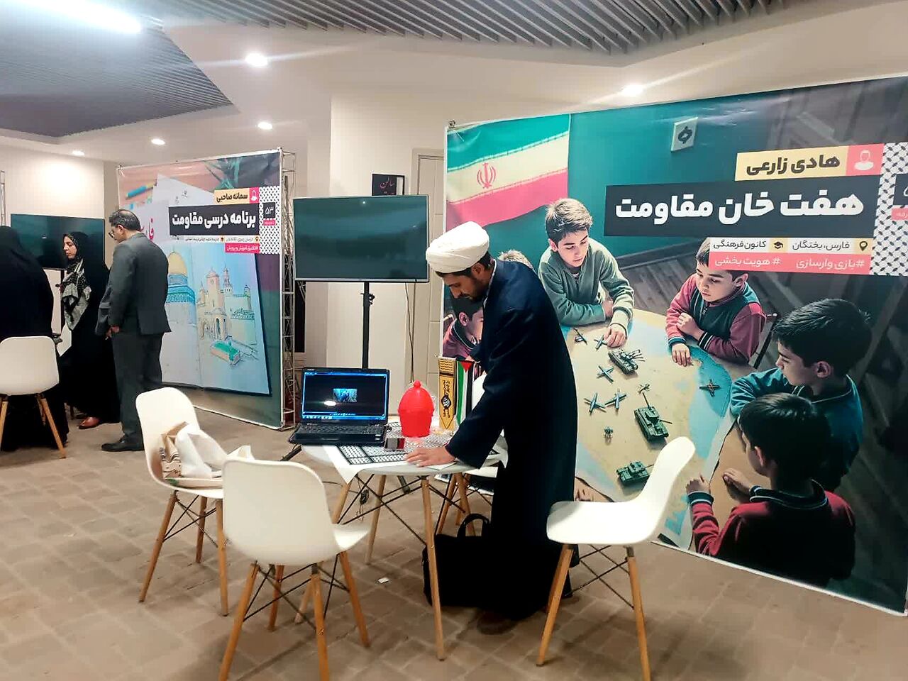 الفتای مقاومت؛ الفبای تربیت نسل مبارز