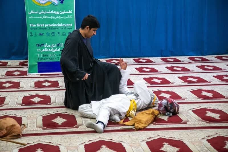 افتخار آفرینی کانون معصومیه در رویداد مردمی جشنواره تئاتر بچههای مسجد