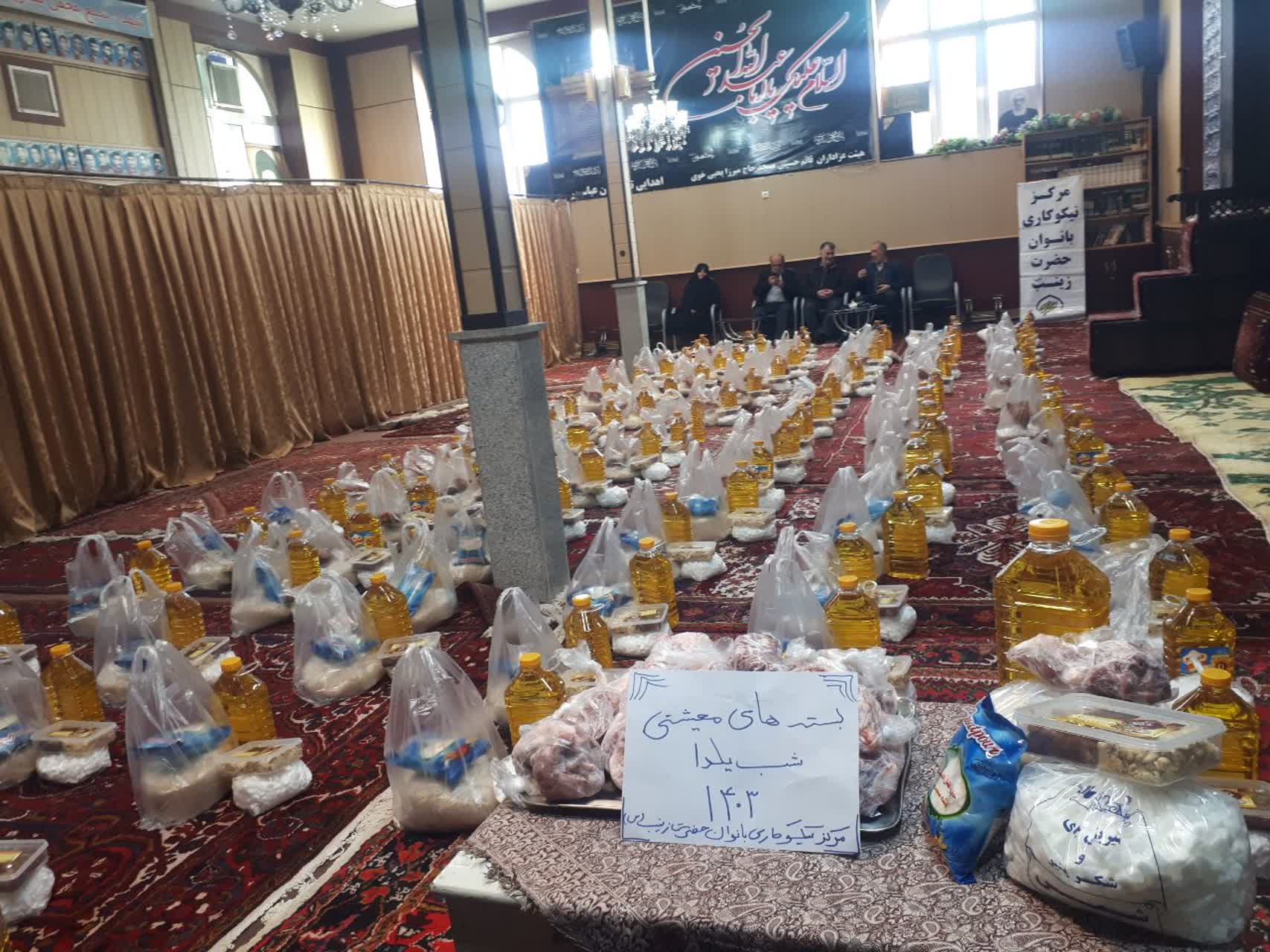 فعالیت ۳۵ مرکز نیکوکاری در خوی/۵۰ درصد مراکز نیکوکاری خوی مسجد محور هستند