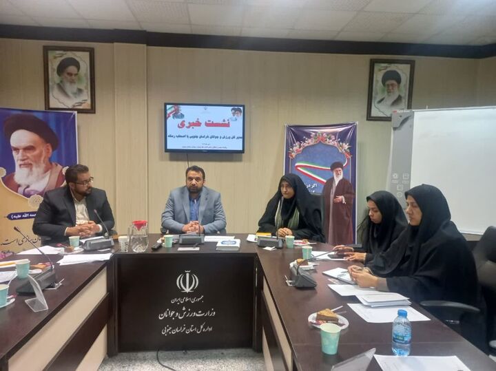 بازگشت ۱۳ میلیارد تومان به حساب ۲۰۰ هیات ورزشی خراسان جنوبی بازگشت ۱۳ میلیارد تومان به حساب ۲۰۰ هیات ورزشی خراسان جنوبی