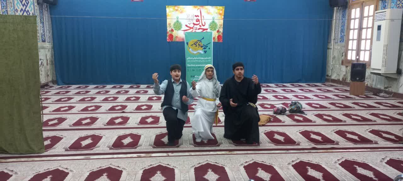 درخشش نمایش «سنگ صبور» مسجد النبی(ص) در جشنواره تئاتر بچههای مسجد