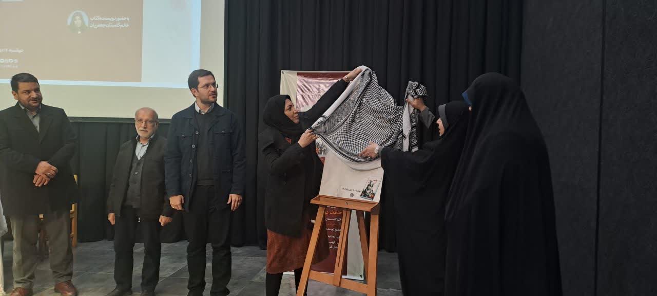 دغدغه زن ایرانی مهمترین تفکر من در نگارش آثارم است