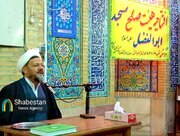 راه‌اندازی یازدهمین هیئت صلح مسجد در کرمان نیازهای یک محله را پاسخ می‌دهد