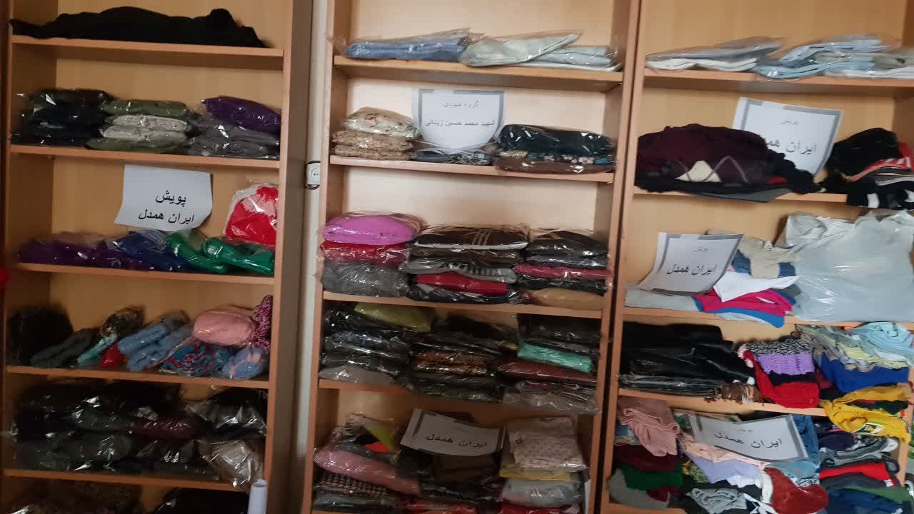 چرخهای خیاطی این مسجد برای لبنان و غزه میچرخد