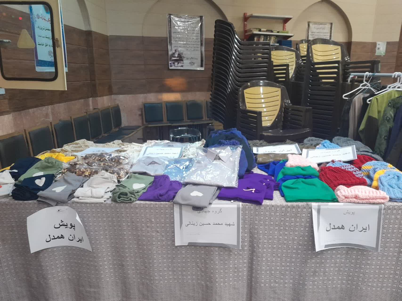 چرخهای خیاطی این مسجد برای لبنان و غزه میچرخد