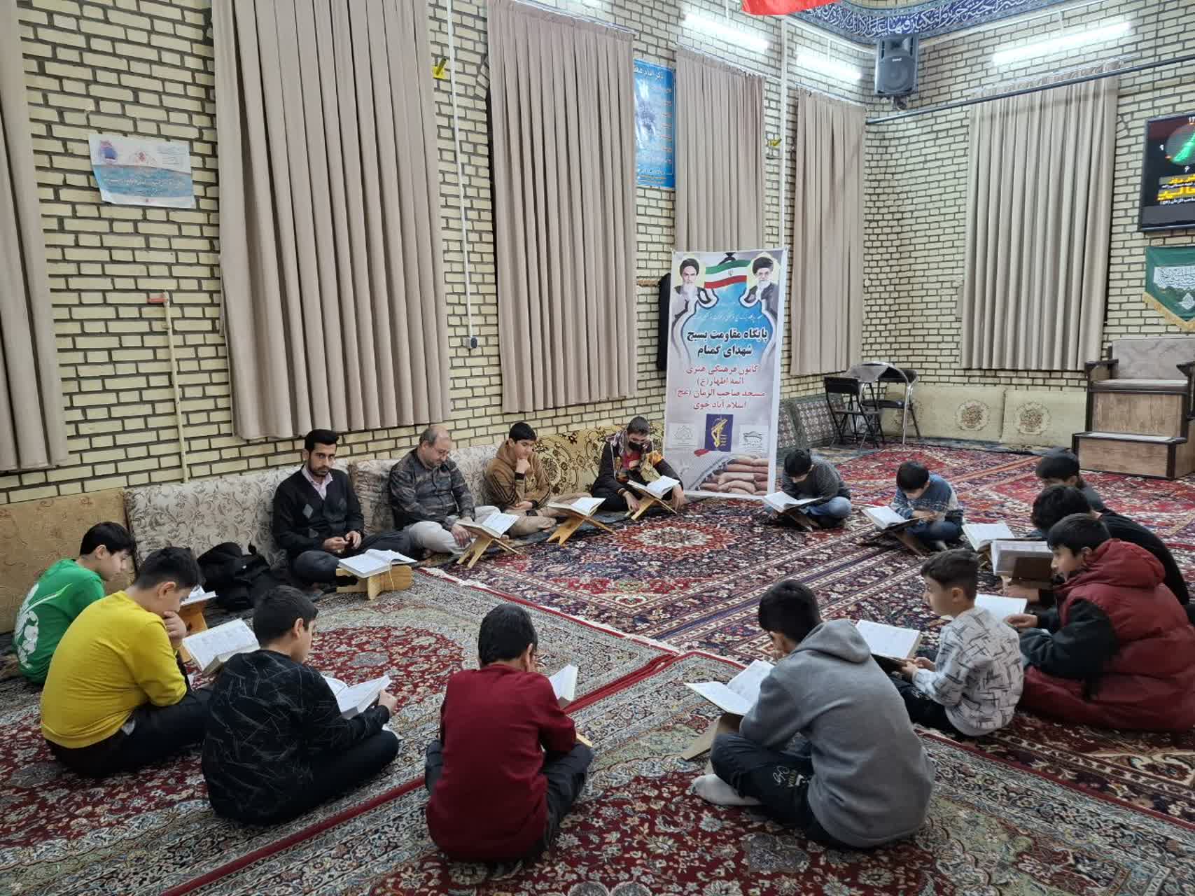 مسجدی که حال بچهها را خوب میکند