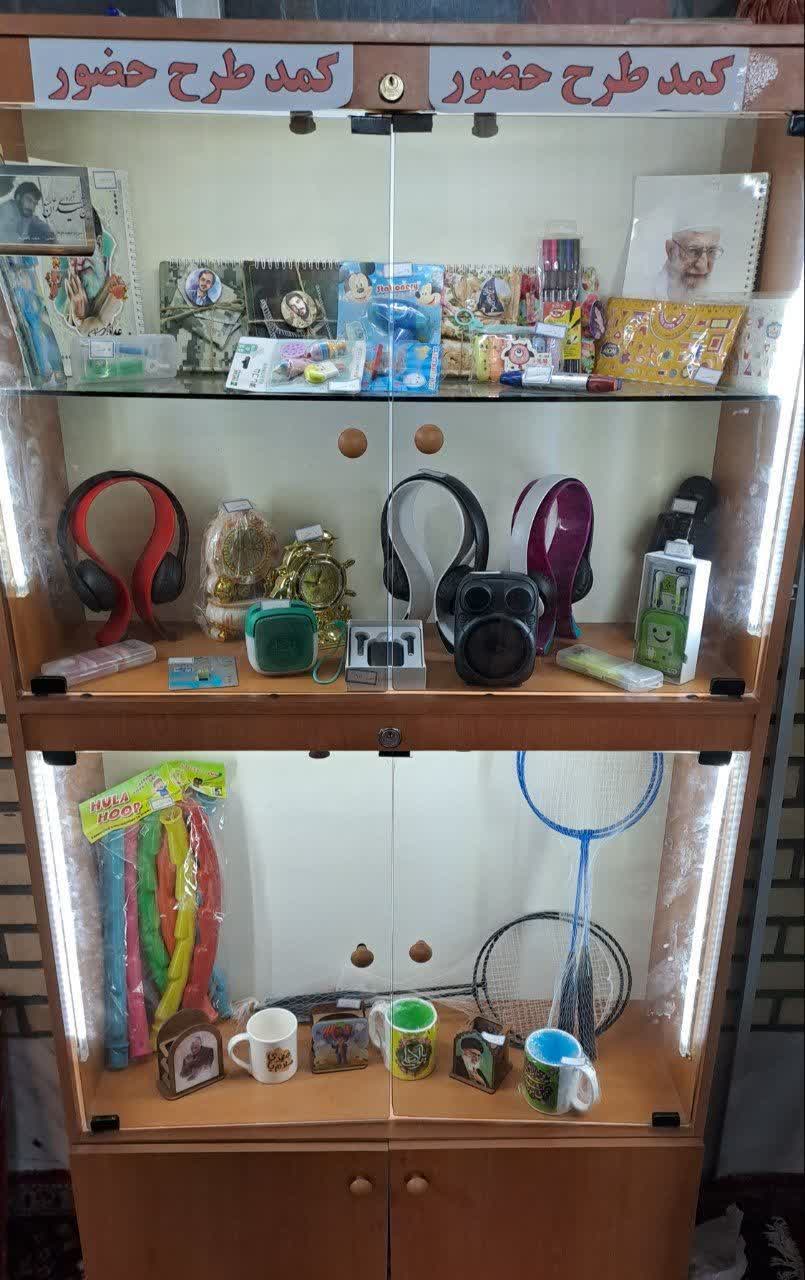 مسجدی که حال بچهها را خوب میکند