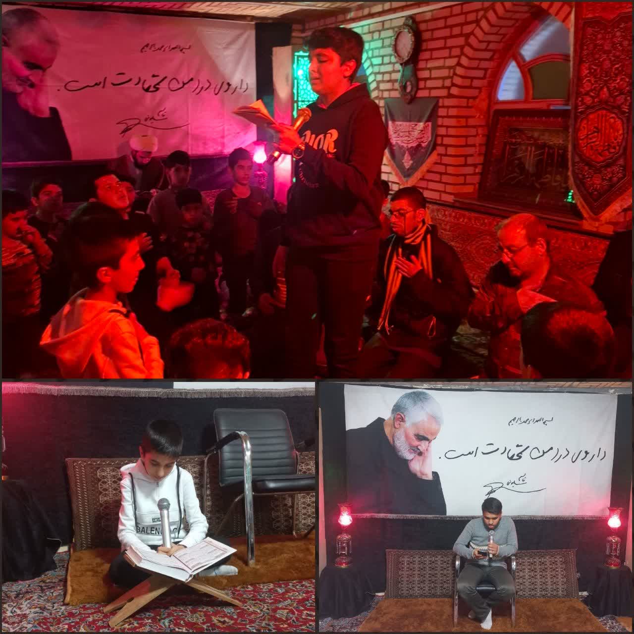 مسجدی که حال بچهها را خوب میکند