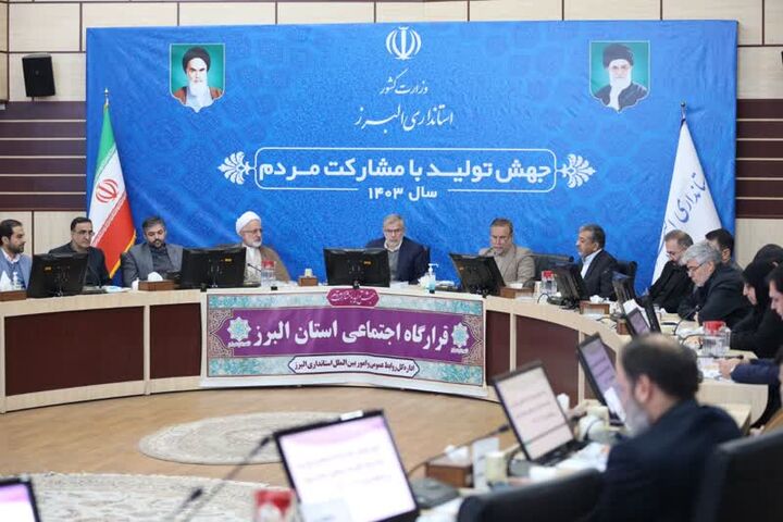 ترویج فرهنگ ایثار و شهادت راه حل بسیاری از مشکلات کشور است