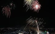 اجرای بزرگترین آتش بازی تاریخ مشهد در شب میلاد امام هشتم(ع)