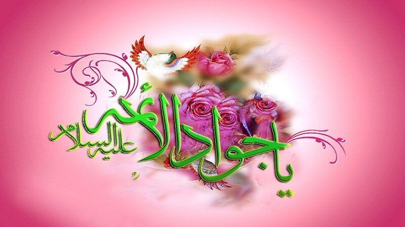 خورشیدی که جهان را شگفت‌زده کرد