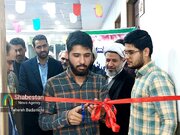 افتتاح شرکت علمی پژوهشی بچه‌های مسجد امام محمدباقر علیه‌السلام کرمان